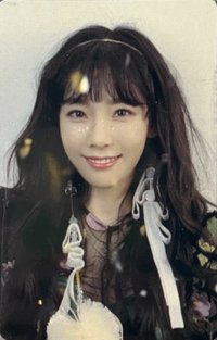 聖誕演唱會 周邊卡 香氛卡