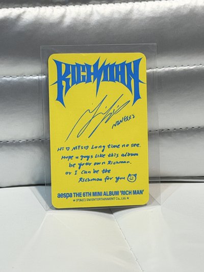 🤍 NINGNING BN美版專卡