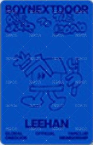 三期 會員禮卡  背面