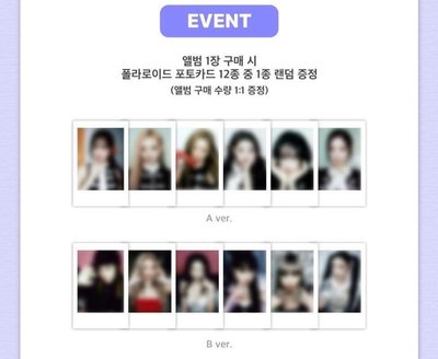 IVE WM 5.0 幸運卡套組