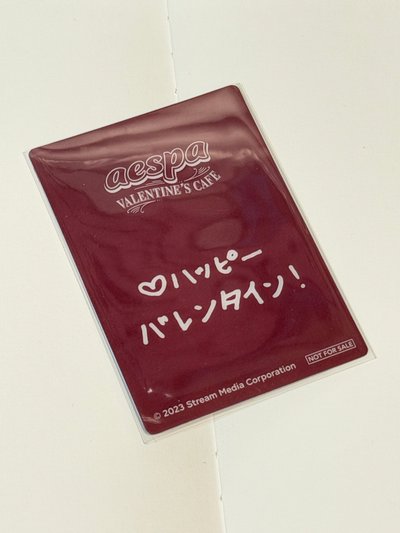 🤍 Giselle 情人節咖啡廳特典