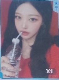 &Our Vibe QQ音樂 一星 星光卡 