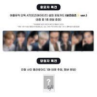 GH4 AppleMusic 1.0 簽售