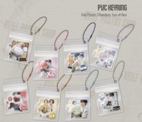 2026年曆 鑰匙圈吊飾 PVC KEYRING