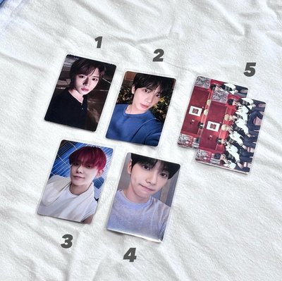 TXT 迷七電子專小卡