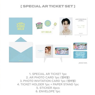 NCT Dream五週年見面會AR組_JAEMIN