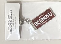 24生日鑰匙圈（有撕膜）