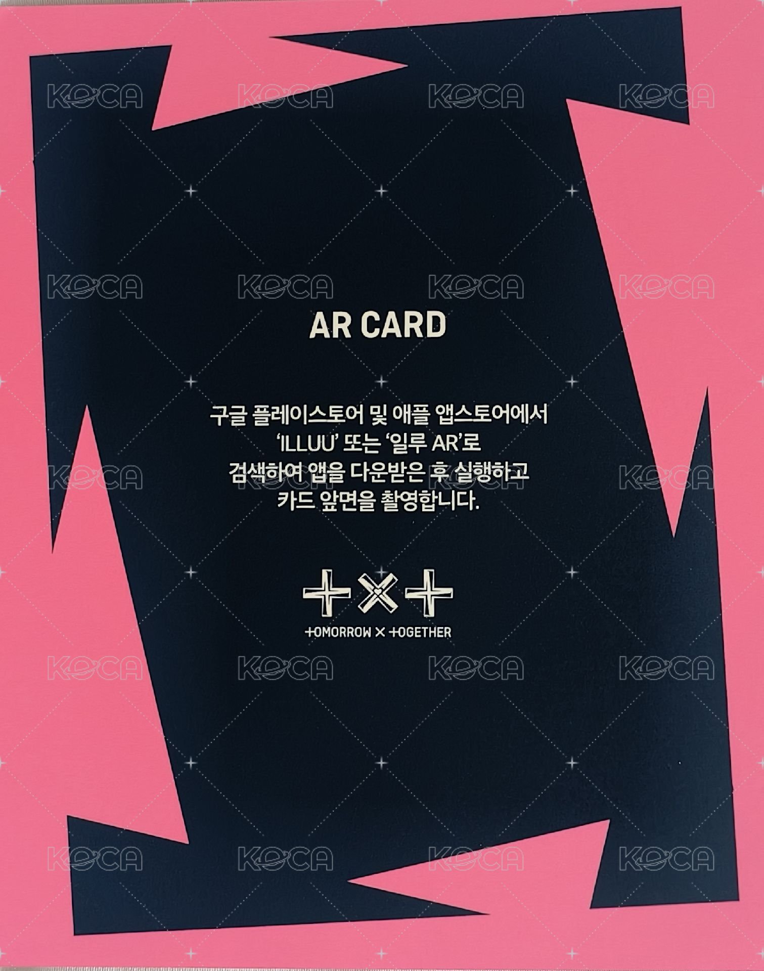 FOE 專輯卡 AR卡 FIGHT版 背面