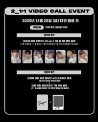 blackout kpt線上簽售2.0