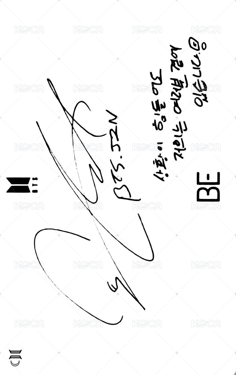 BE   豪華版 幸運卡 橫版 未公開 背面