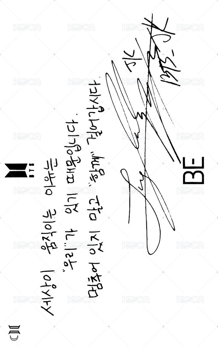 BE   豪華版 幸運卡 橫版 未公開 背面