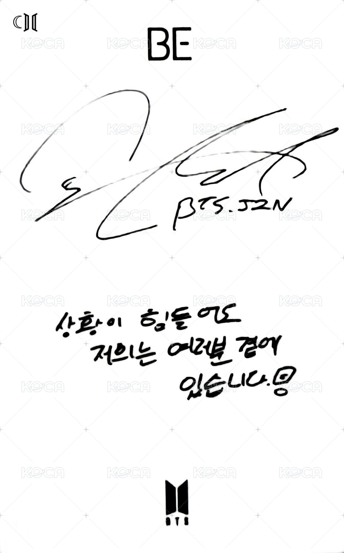 BE   豪華版 幸運卡 直版 未公開 背面