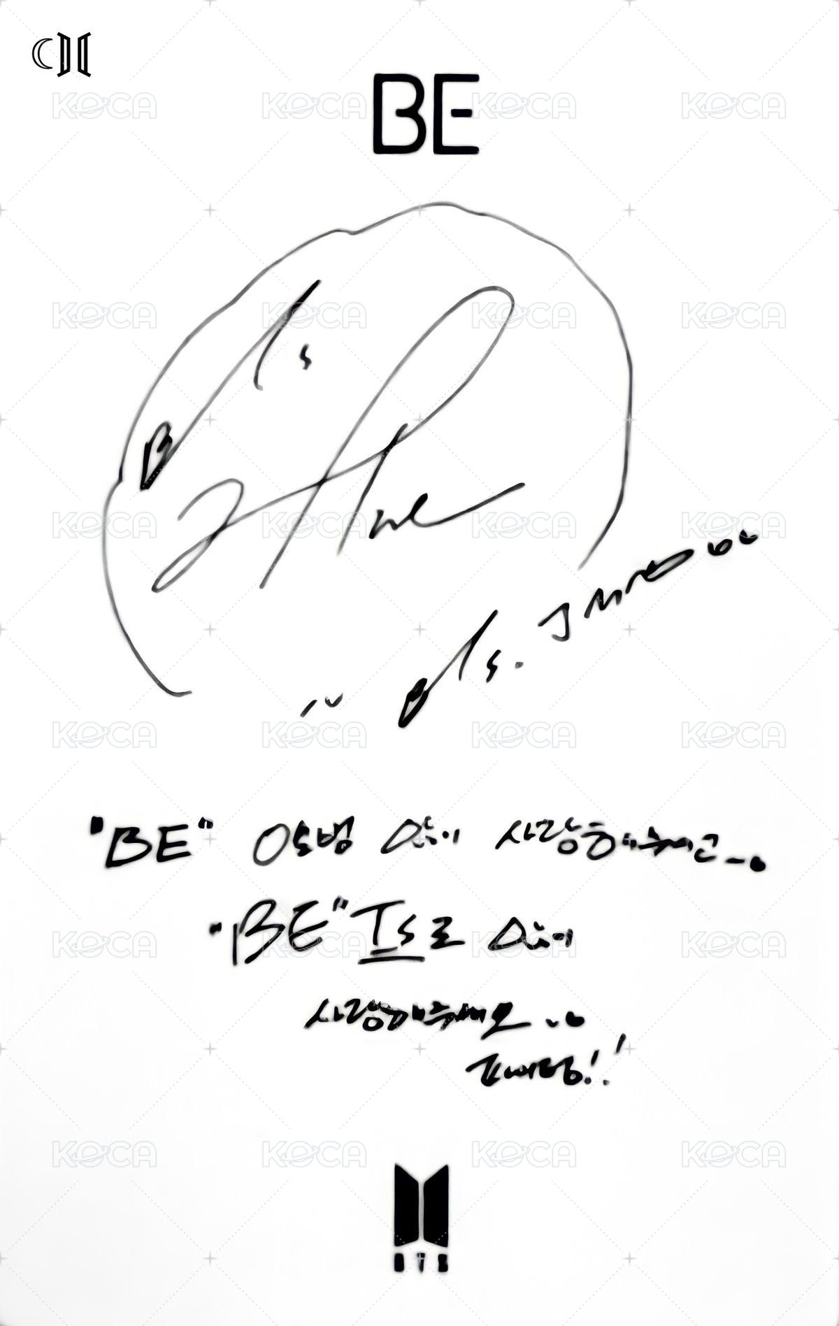 BE   豪華版 幸運卡 直版 未公開 背面