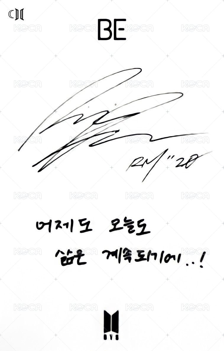 BE   豪華版 幸運卡 直版 未公開 背面