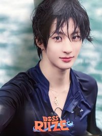 BOSS RIIZE 上海 抽繩包 海報 