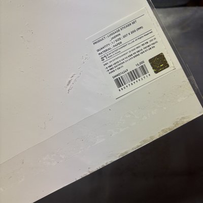 咖啡廳系列貼紙組_JAEMIN