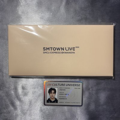 2022 SMCU 護照組_JAEMIN