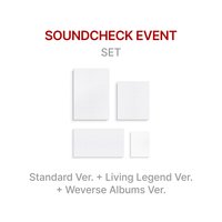 ARIRANG 應募/早鳥 set (1/16-2/10應募)