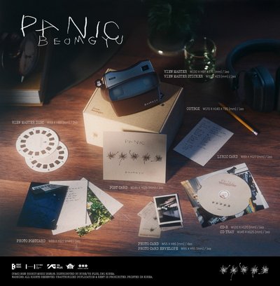 BEOMGYU杋圭《Panic》，含Weverse特典、不含小卡