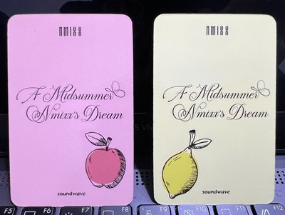 🐋仲夏夜 sw 水果