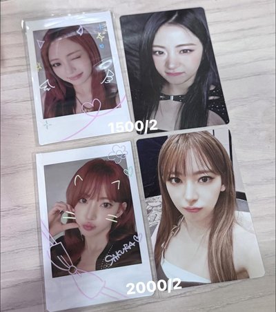 日巡塗鴉拍立得