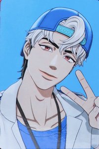 PLAVE x GS25 代言卡 꼬깔콘 餅乾卡