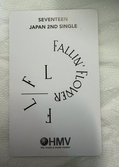 李碩珉 DK 落花hmv