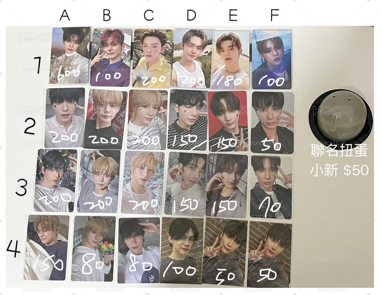 TXT  TOMORROW X TOGETHER 小卡 周邊
