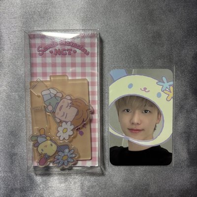 NCT x SANRIO立牌小卡組_JAEMIN