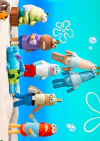 比奇堡居民盲盒 鑰匙圈吊飾 