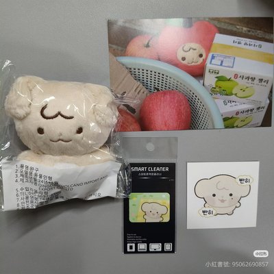 Cortis趙雨凡徽章全新含外袋