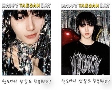 泰山 24年生日拍立得