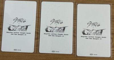 GIANT 特典 11/14 東京場限