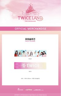 TWICELAND 手幅 
