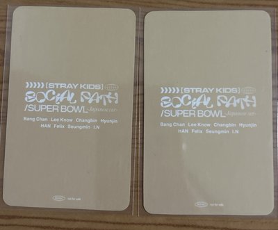 Social Path 拍手會場限