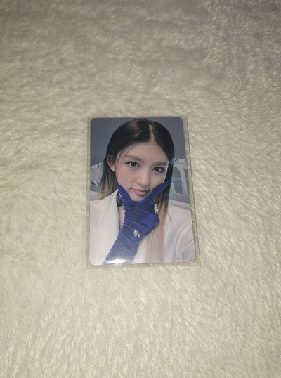 藍手套秋