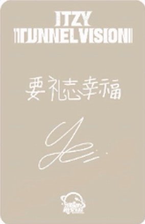 TNVS sr 1.0 線上 簽售卡  背面