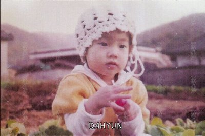 TWICE 多賢童年卡