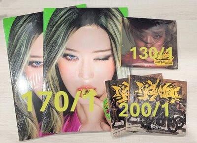 專拍 el幸運卡 日本限定專