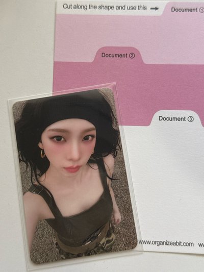 aespa whiplash karina Q音星光卡 中背