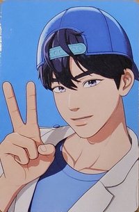 PLAVE x GS25 代言卡 꼬깔콘 餅乾卡