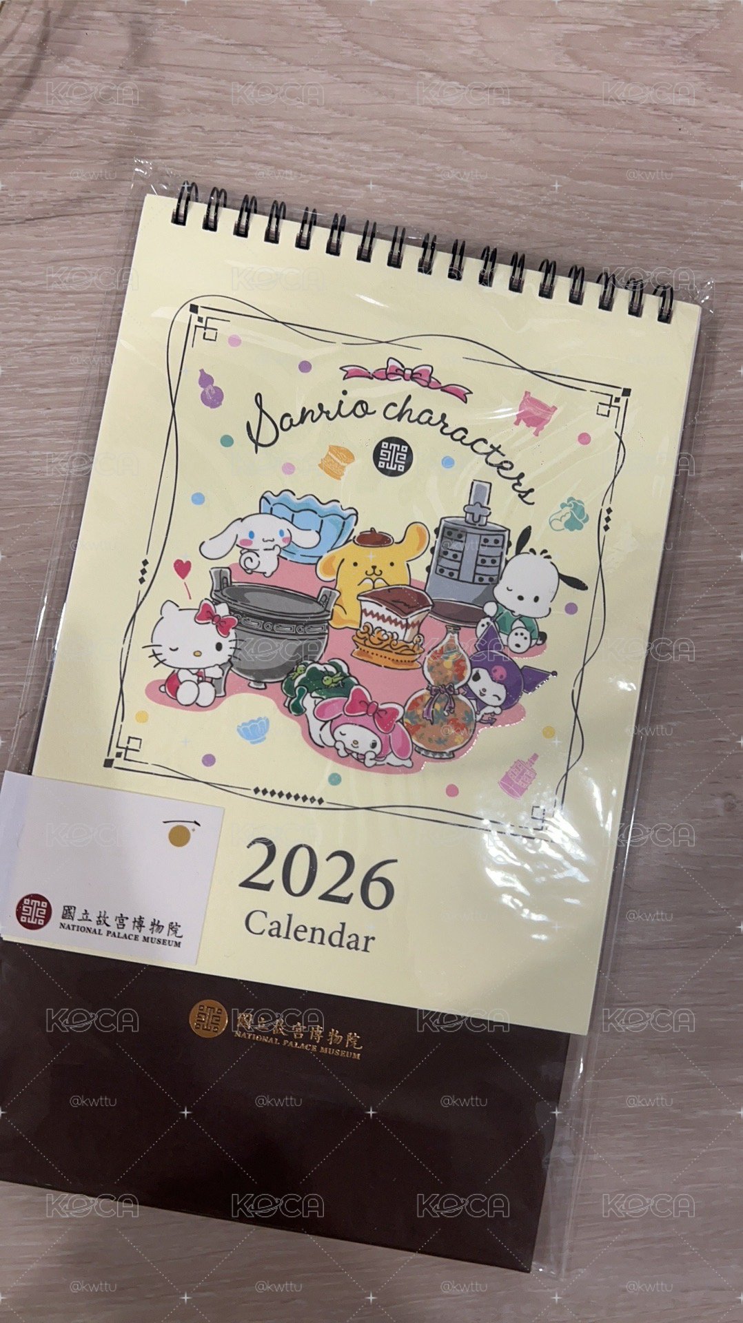 三麗鷗 2026年曆 故宮發售