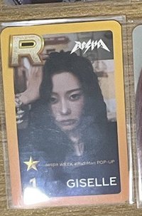 E1-RM 快閃 遊戲卡