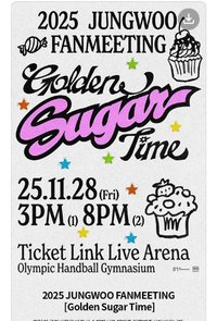2025 GOLDEN SUGAR TIME