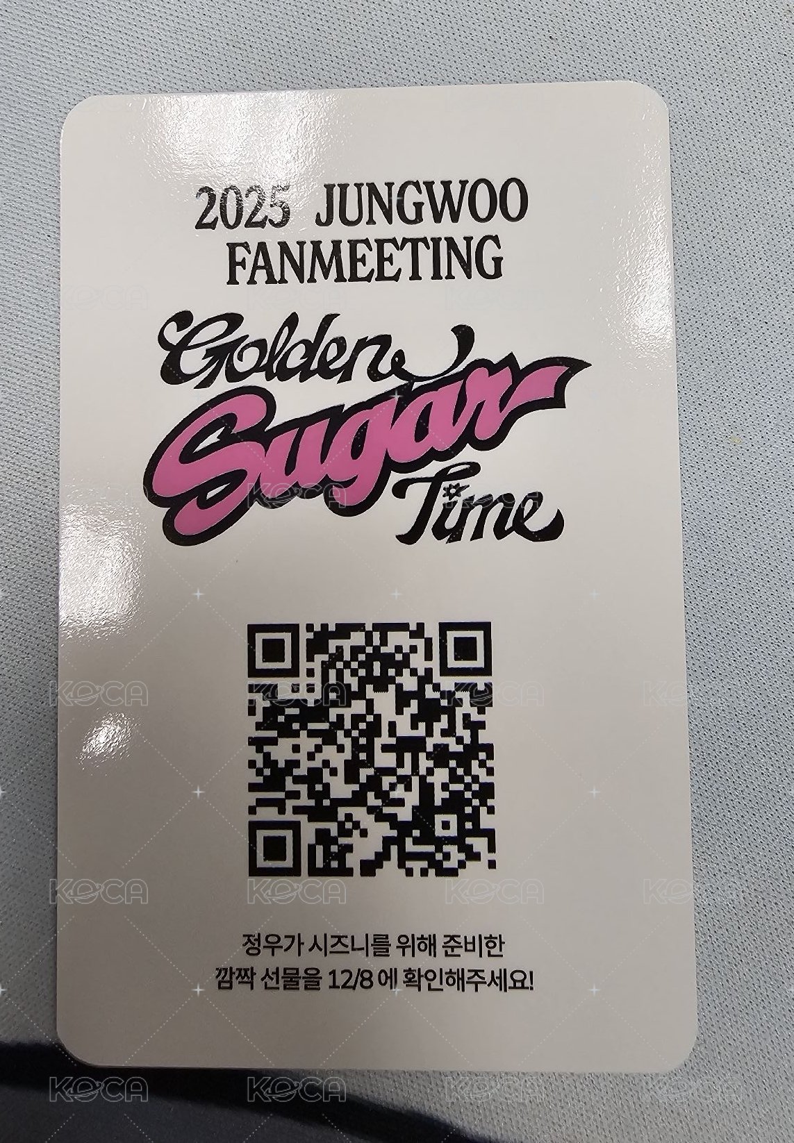 2025 JUNGWOO FM 入場卡 / 場限卡  背面