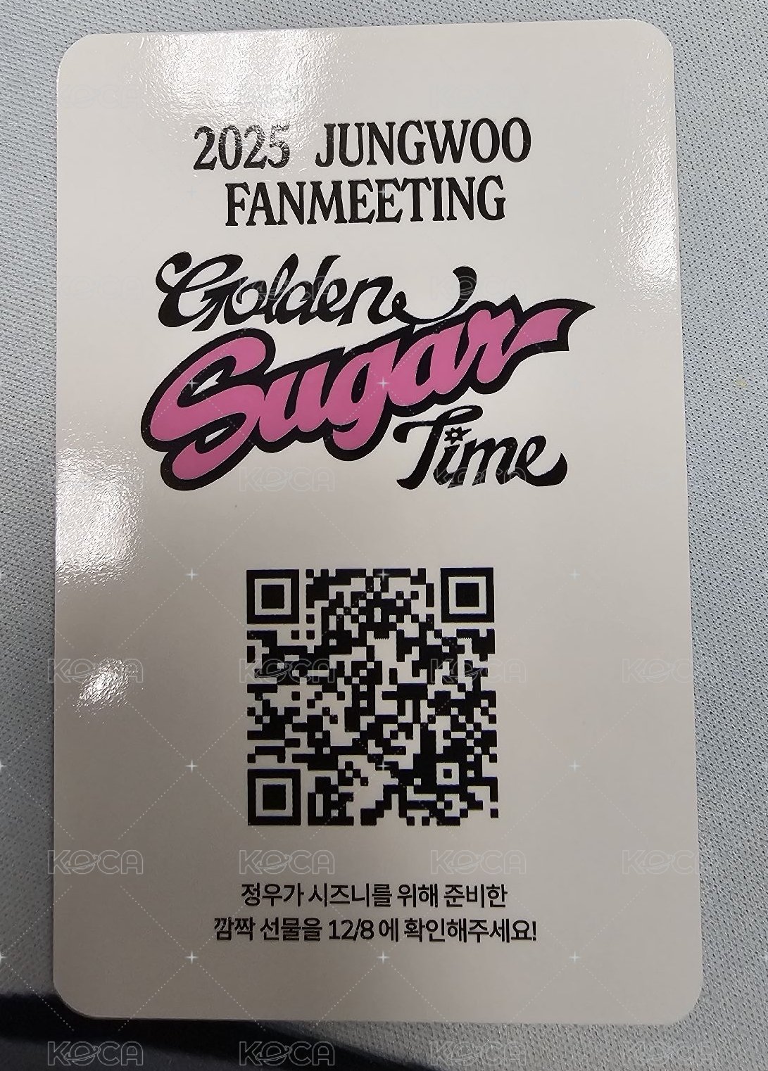 2025 JUNGWOO FM 入場卡 / 場限卡  背面