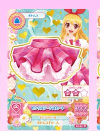 入學服 小莓第一季入學服裙子 隨機卡 小莓入學服裙