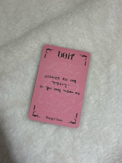 DO IT fans簽售卡 燦