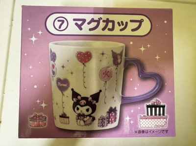 酷洛米20週年一番賞