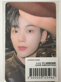 迷五 塔店 特典卡 